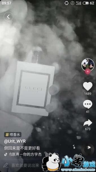 ������ˮ������ôŪ��