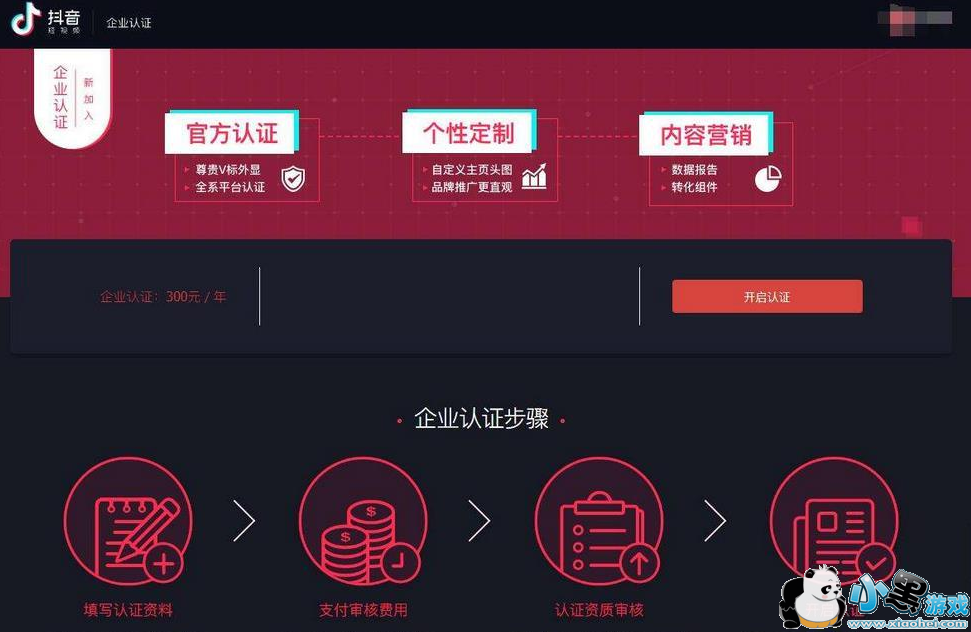 ������ô������V��