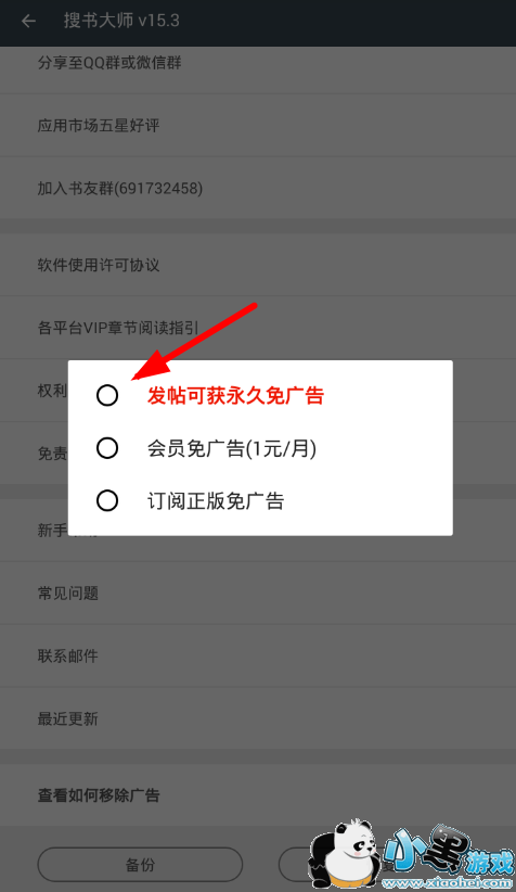 �����ʦ��ô������