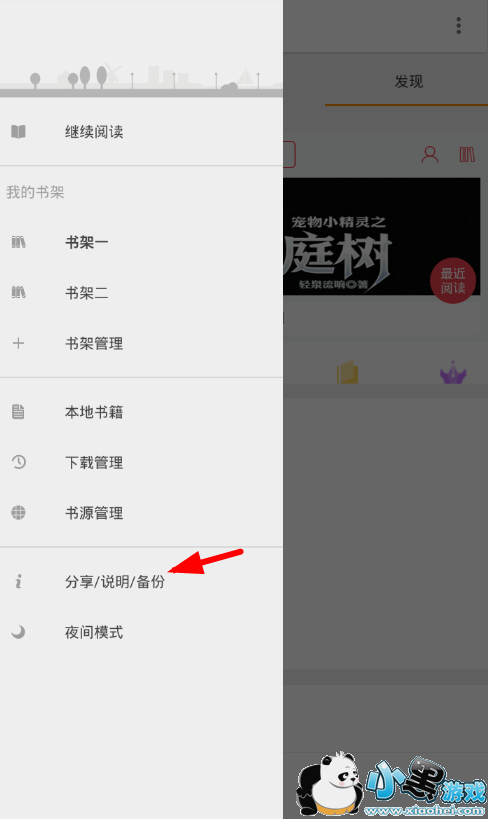 �����ʦ��ô����?