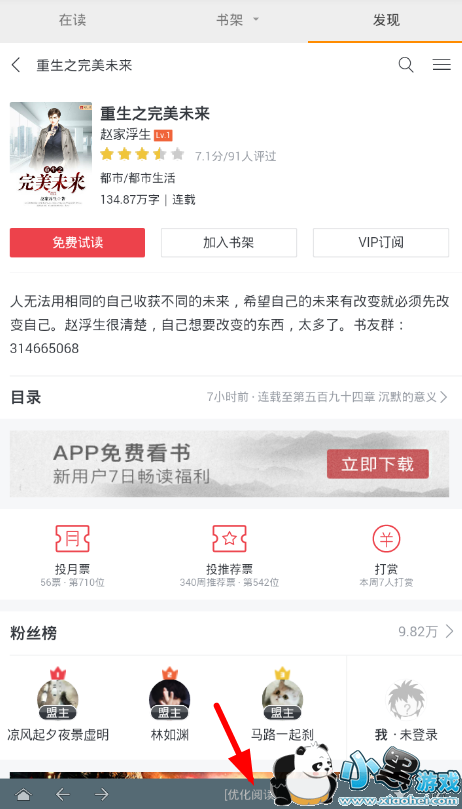 �����ʦ��ô�����ʶ���