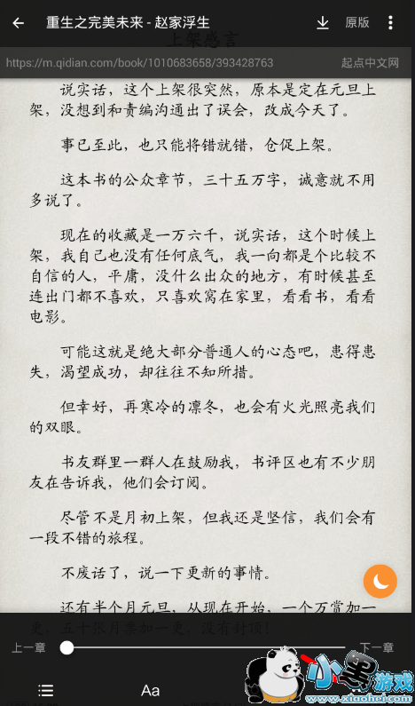 �����ʦ��ô�����ʶ���