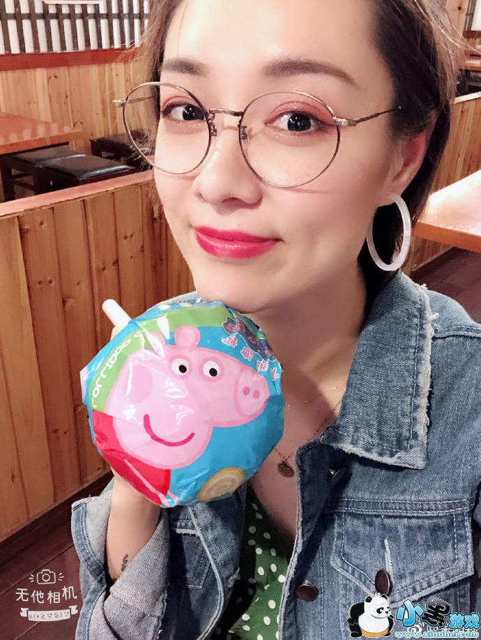 �೬ӱ������Ƭ