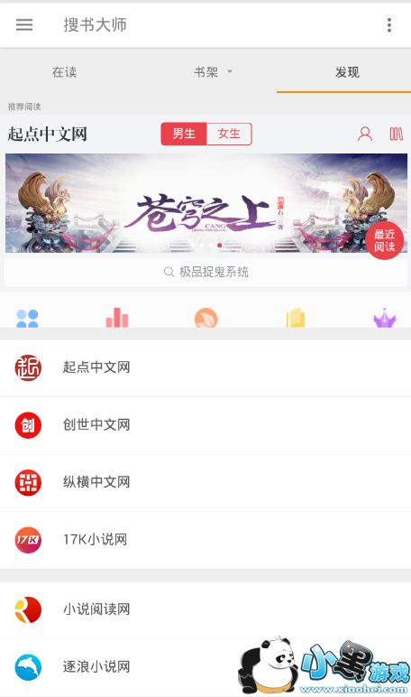 �����ʦ��ô�����ʶ���