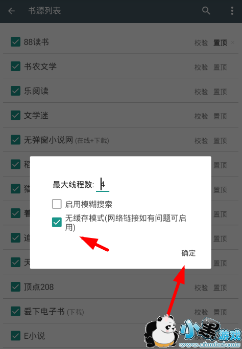 �����ʦ��ô�����޻���ģʽ?