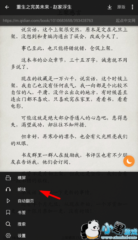 �����ʦ��ô�����ʶ���