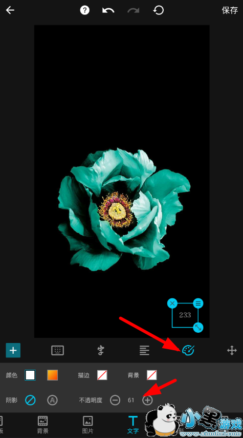 MIX�˾���ʦ��ô����ˮӡ��