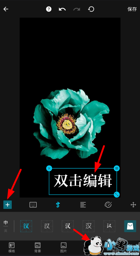 MIX�˾���ʦ��ô����ˮӡ��