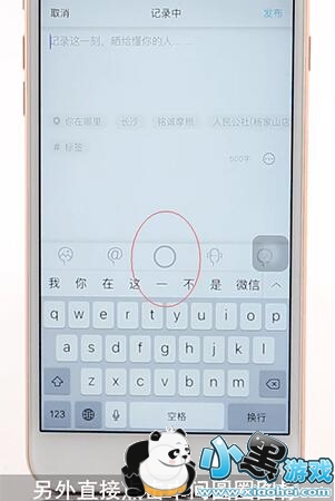 soul��ô��������Ƶ��