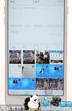 soul��ô��������Ƶ��