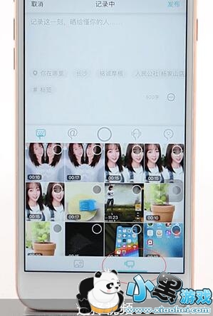 soul��ô��������Ƶ��