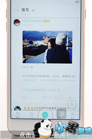 soul��ô��������Ƶ��