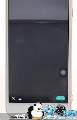 soul��ô��������Ƶ��