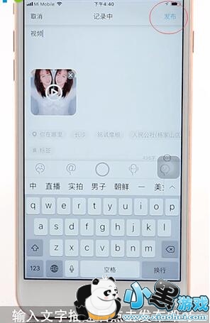 soul��ô��������Ƶ��