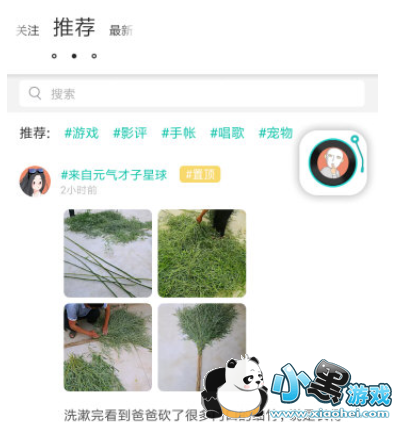 soul��ôƥ��ͬ�ǣ�