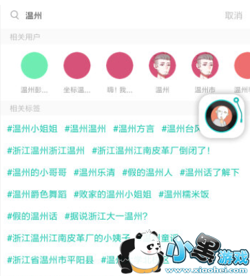 soul��ôƥ��ͬ�ǣ�