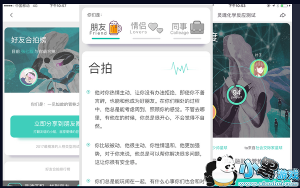 Sou lApp�ж��ٸ�����