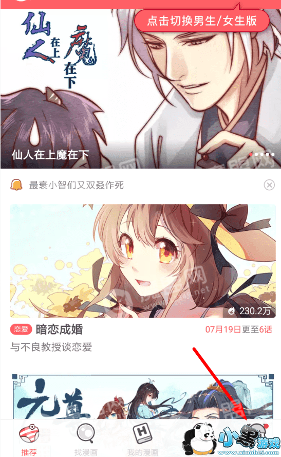 ��������vip�һ���ʹ�õķ�������