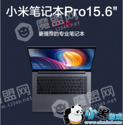 С�ױʼǱ�Pro GTX��ʲôʱ��ʼԤ��_���ò�������ֵ������