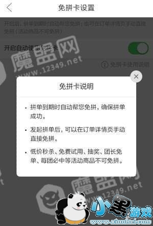 ƴ�����ƴ����ô�� ƴ�����ƴ����ôʹ��