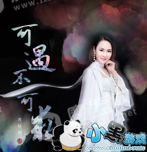 �������ǳ���һ�����ʲô�衿�����������������ʷ���ͼ1