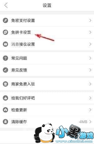 ƴ�����ƴ����ô�� ƴ�����ƴ����ôʹ��