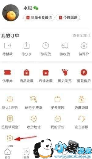 ƴ�����ƴ����ô�� ƴ�����ƴ����ôʹ��