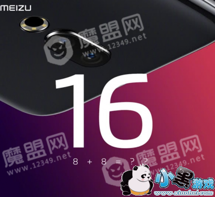 ����16������15��ʲô����Ա�����_�Ǹ�����ֵ����