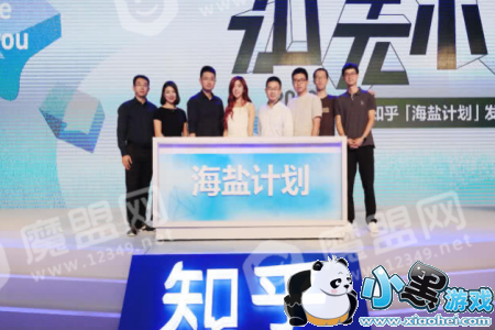 ֪�����μƻ����ý���