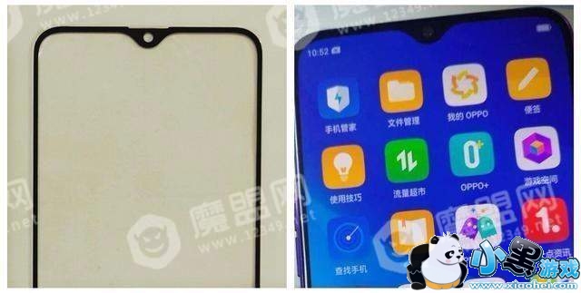 OPPO R17 Pro�������Ų�������845+10GB�����������ۼ�3699Ԫ