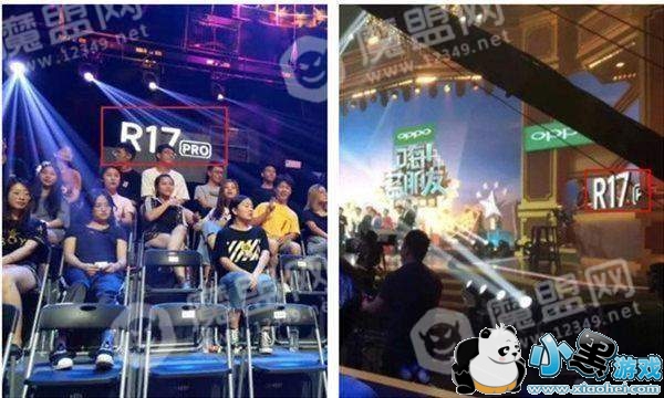 OPPO R17 Pro�������Ų�������845+10GB�����������ۼ�3699Ԫ