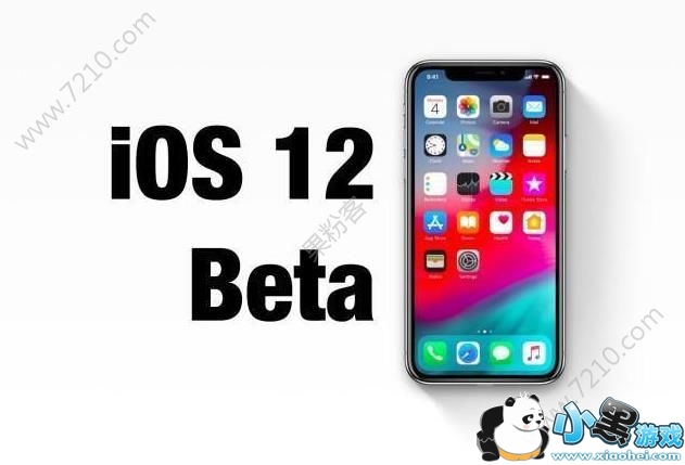 iOS12 Beta7��֤�ѹر��������ƻ���ر�iOS12 Beta7��֤�������[��ͼ]ͼƬ1