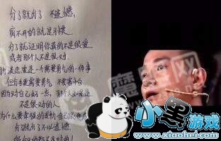 �������˾ͷ��˲��ź�ʲô��˼ �������˾ͷ��˲��ź���ʲô��