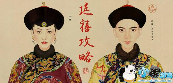 ��������Խ����վ��ַ��ʲô_��������Խ����վ��ַʹ�÷���