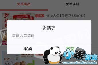 �ְ߽˺��������ȫ ��������ô���