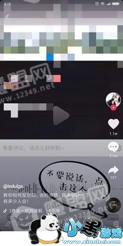 ������ô���ۿհ��������� ������ô����հ�����