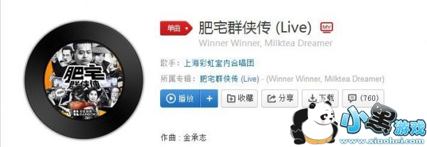 ������լȺ����������������_�������ʷ���