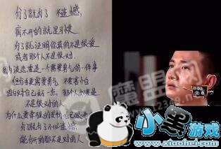 �������˾ͷ��˲��ź�ʲô��˼ �������˾ͷ��˲��ź���ʲô��