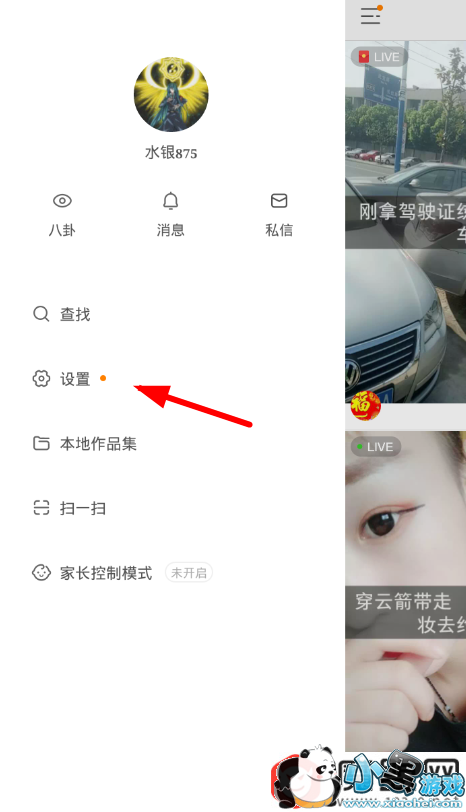 ���ֿ�����ô��ͨ�� ���ֿ���ֱ����ͨ�̳�