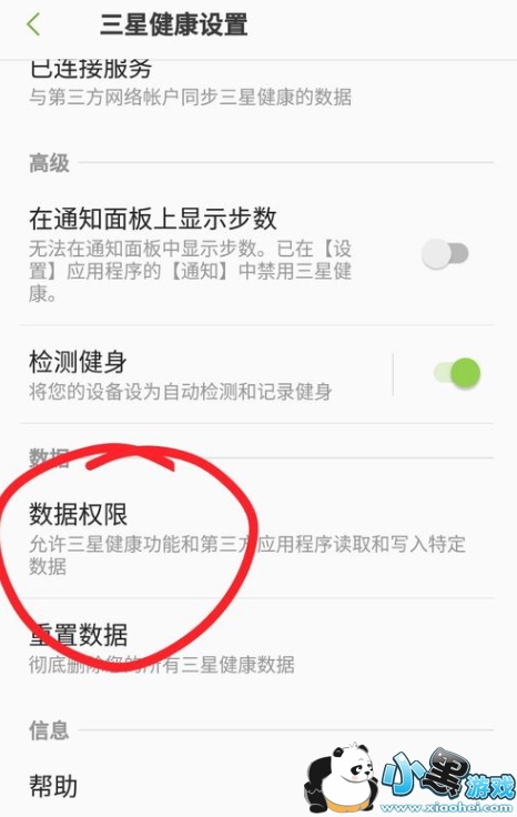 ֧�����п���ˢ������ͼ�Ľ���