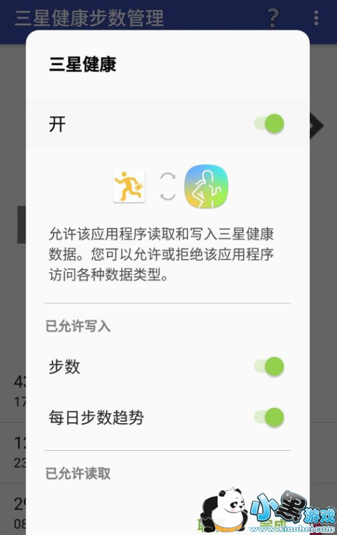 ֧�����п���ˢ������ͼ�Ľ���