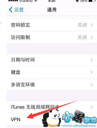苹果手机ins注册教程_苹果怎么注册ins
