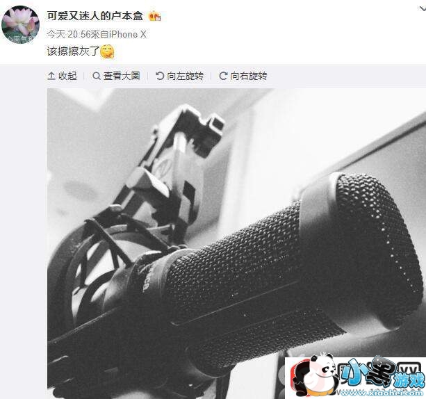 卢本伟微博暗示回归复播真的假的 卢本伟55开要回归在哪个平台直播