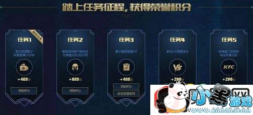 lols8Ӣ�������������ַ ������񿪱���Ӯ����ͨ��֤