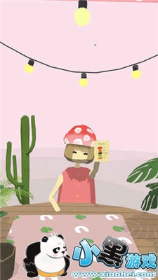 �޷��ճ�����Ѱ�