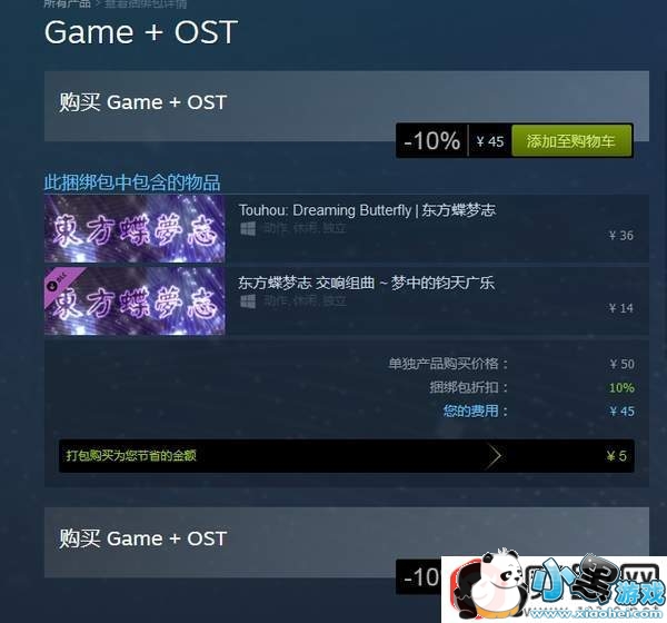 ��Ѹ��www.yxdown.com