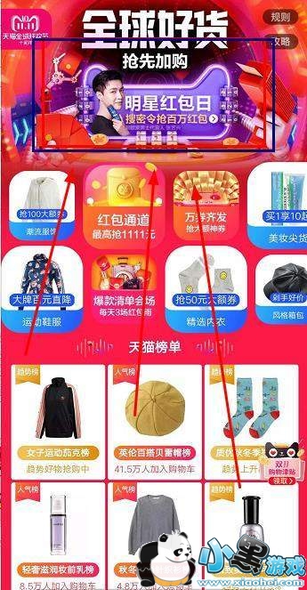 ֧��������������������ô�棿֧��������������������