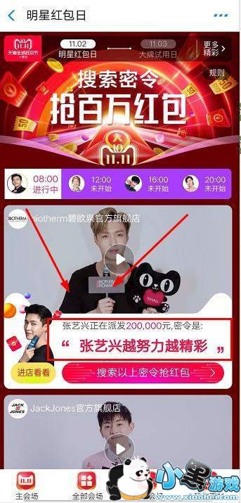 ֧��������������������ô�棿֧��������������������