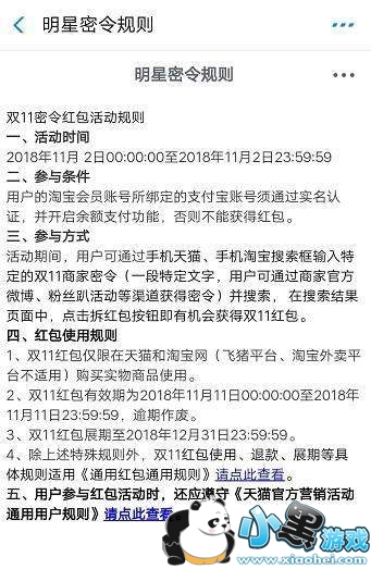 ֧��������������������ô�棿֧��������������������