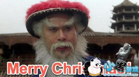 抖音等一个红帽子白胡子的老人是什么梗